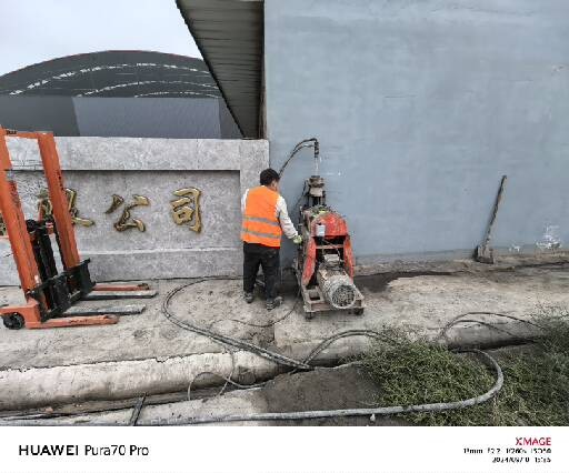 余干注浆加固法地基处理施工方案